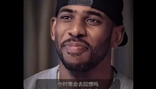 生涯转折点！保罗此前：假如当年和科比联手，故事将完全不同