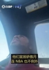 艾维：全世界都在宣传LGBTQ这种不义之事，NBA还宣扬同性恋骄傲月？