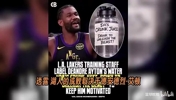 这下两人要对上了！艾顿曾表示：不想变成卡佩拉！被德克批评