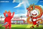 海港vs铜梁龙首发：单外援PK4外援！安永佳、王燊超、向余望先发