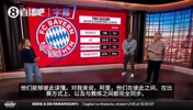 孔帕尼有为！CSB嘉宾盛赞：凯恩和奥利塞间的配合，简直心有灵犀