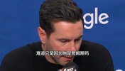 雷迪克赛后表示：詹姆斯是联盟吹罚待遇最差的一个...