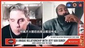 离开火箭后都没成功？哈登曾谈：不都因为我！本可顺利一些的&hellip;