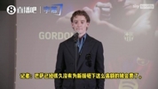 🎥说一口流利西语！戈登：我小时候就相信，有一天会效力巴萨