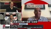 这次还保守了？巴克利系列赛前预测总决赛：尼克斯6场夺冠！