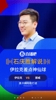 伊拉克险些神仙球❗️解说惊呼：哇哦！我以为进了，太漂亮了