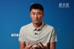下届世界杯还上？47岁马宁：我年龄太大了，要给年轻人腾出空间