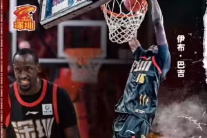 祝巴吉生日快乐！新赛季期待巴吉继续与深圳男篮共创佳绩！